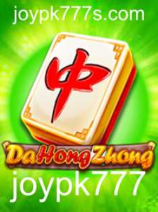 DaHongZhong: O Jogo que Conquista Paixões