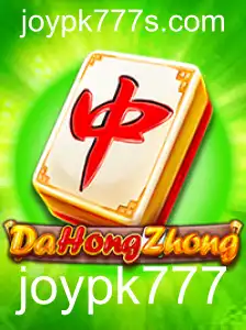 DaHongZhong: O Jogo que Conquista Paixões