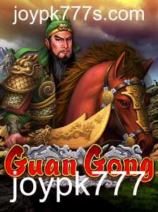 Descubra o Fascinante Mundo de GuanGong