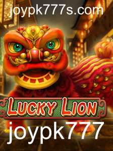 Descubra o Fascinante Mundo de LuckyLion: Regras, Estratégias e Mais