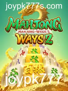 Descubra MahjongWays2: Um Novo Modo de Jogar Mahjong
