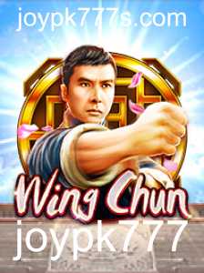 Descubra o Jogo WingChun: A Evolução Digital das Artes Marciais